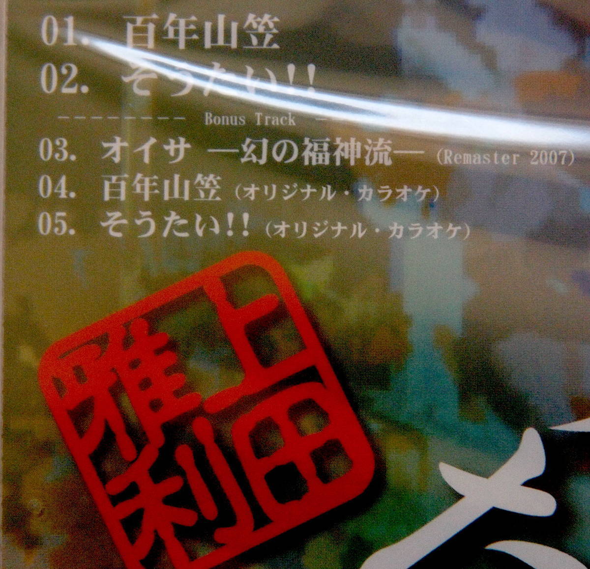 item_image_3