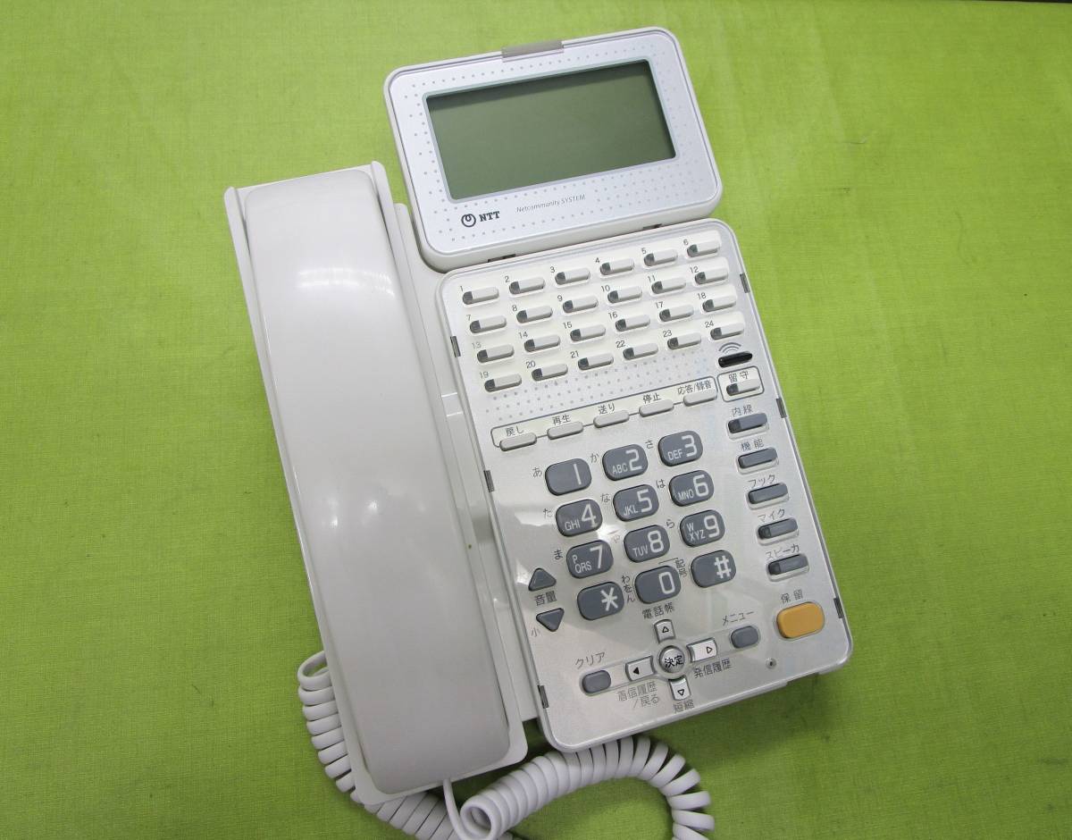 △【中古】MXN-4DRIF2A-OA 日立/HITACHI MX900IP 4回路2W △【中古】MXN-4DRIF2A-OA 日立/HITACHI MX900IP 4回路2W