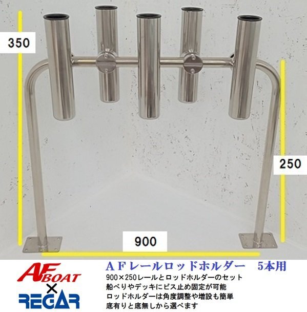 13475円 CAMEX スーパー18III ピトンシャフト 320 - 竿受け 13475円 CAMEX スーパー18III ピトンシャフト 320 - 竿受け