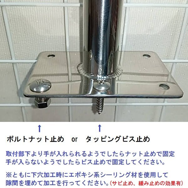 9627円 □AFボート×リガーマリン□新品 AFサイドキャストレール 9627円 □AFボート×リガーマリン□新品 AFサイドキャストレール