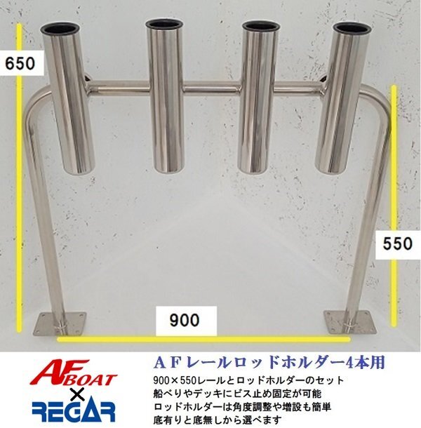 22008円 直立する板バネ2 BLACK KING 対応リール6/0,9/0【送料 22008円 直立する板バネ2 BLACK KING 対応リール6/0,9/0【送料