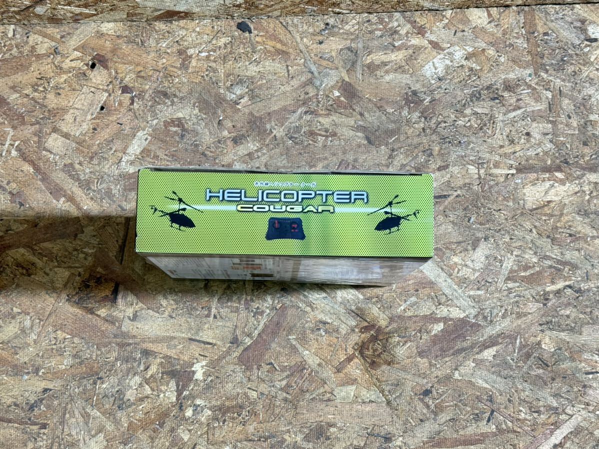 item_image_3