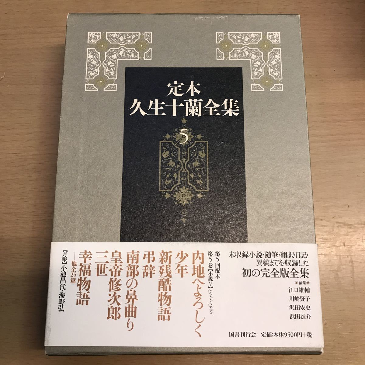 item_image_1