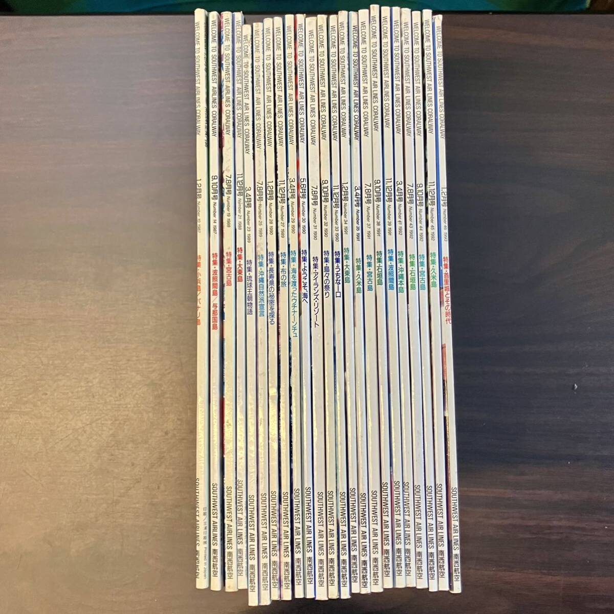 5100円 Coralway コーラルウェイ 南西航空 23冊セット 不揃い 5100円 Coralway コーラルウェイ 南西航空 23冊セット 不揃い