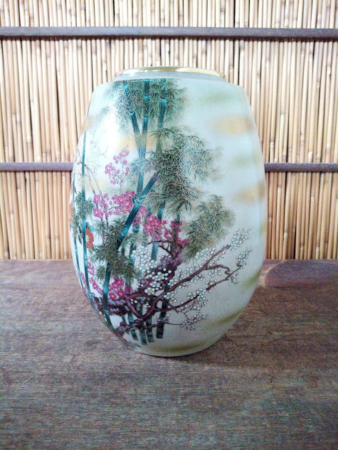 九谷焼 花瓶/陶勝 陶器 花鳥柄 花 竹 雀 和モダン フラワー 九谷焼 花瓶/陶勝 陶器 花鳥柄 花 竹 雀 和モダン フラワー