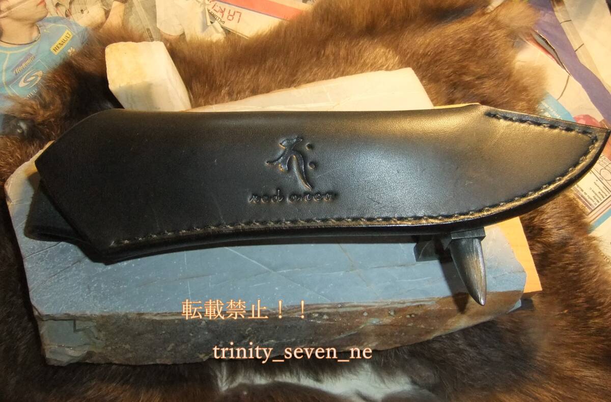 秋友義彦作・富士(旧版)Red orca。白紙甲伏造り113mm(4.7mm厚 秋友義彦作・富士(旧版)Red orca。白紙甲伏造り113mm(4.7mm厚