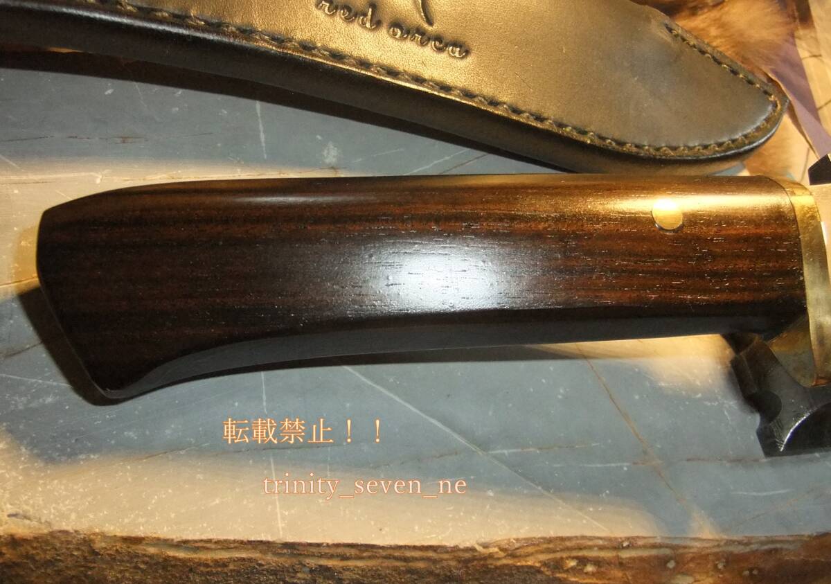 秋友義彦作・富士(旧版)Red orca。白紙甲伏造り113mm(4.7mm厚 秋友義彦作・富士(旧版)Red orca。白紙甲伏造り113mm(4.7mm厚