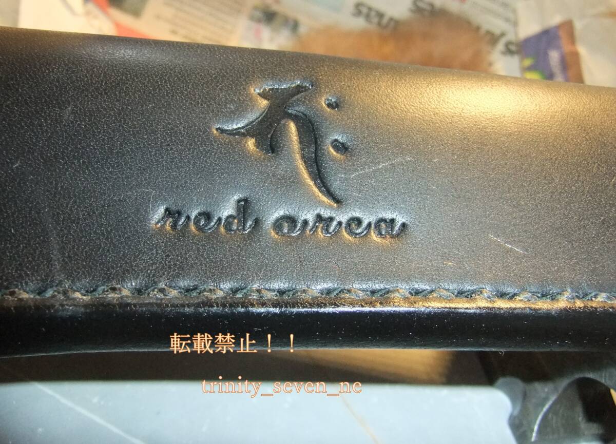 秋友義彦作・富士(旧版)Red orca。白紙甲伏造り113mm(4.7mm厚 秋友義彦作・富士(旧版)Red orca。白紙甲伏造り113mm(4.7mm厚