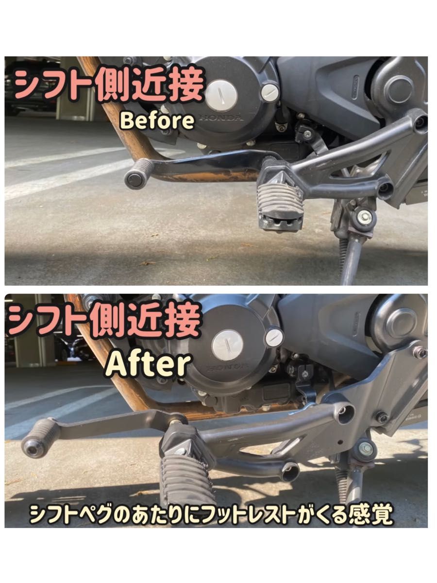 24時間以内発送 新品 レブル250 フォワードコントロールキット 24時間以内発送 新品 レブル250 フォワードコントロールキット