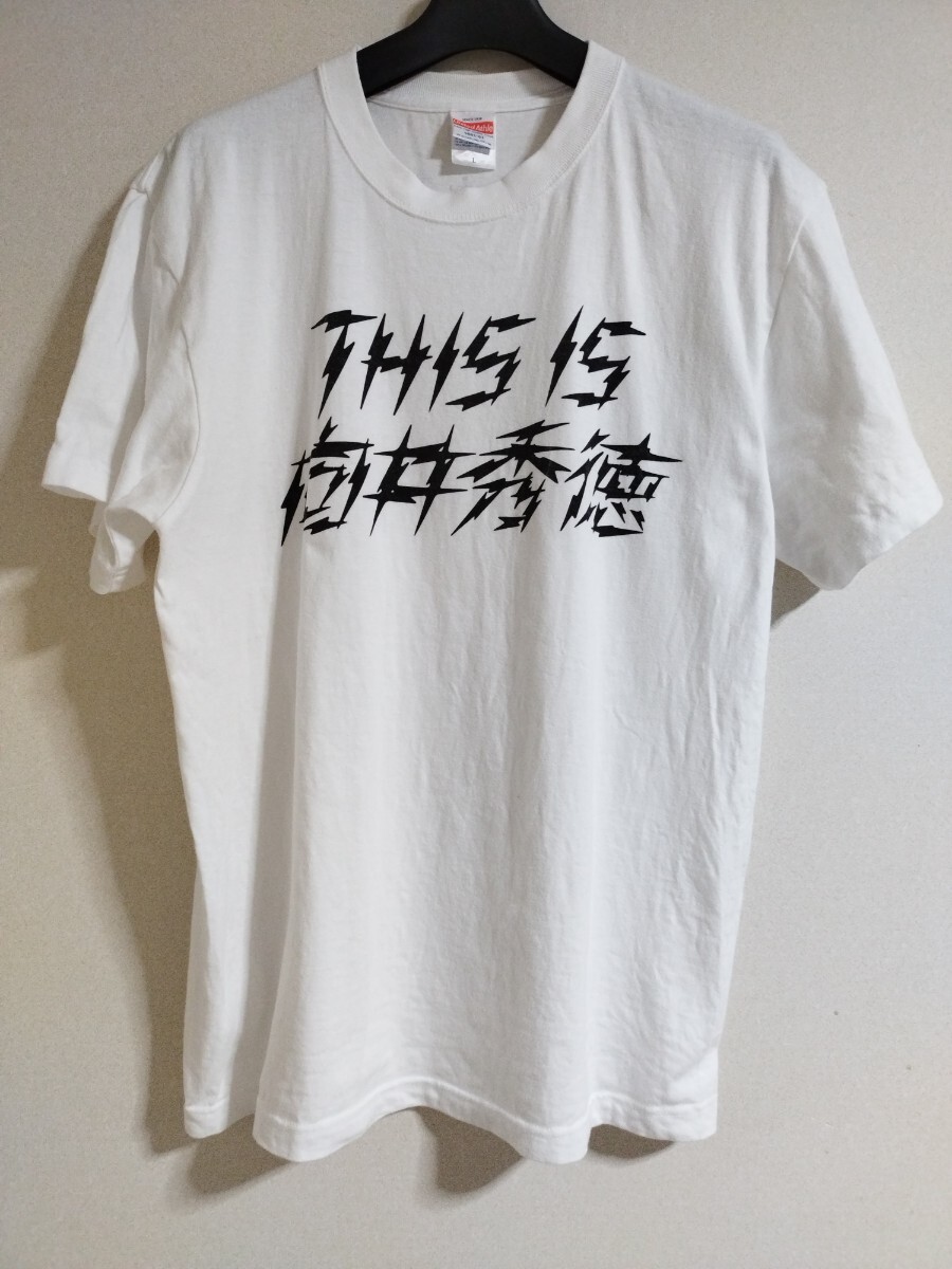 向井秀徳展 「THIS IS 向井秀徳」漢字 Tシャツ サイズ L NUMBER 向井秀徳展 「THIS IS 向井秀徳」漢字 Tシャツ サイズ L NUMBER