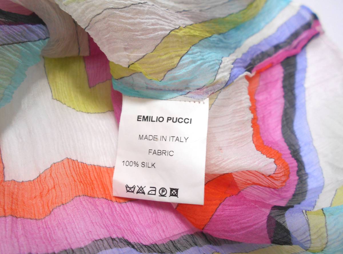 ( прекрасный товар бесплатная доставка!) EMILIO PUCCI Emilio Pucci шелк безрукавка блуза (pchi рисунок геометрический рисунок блестящий .. шелк майка 