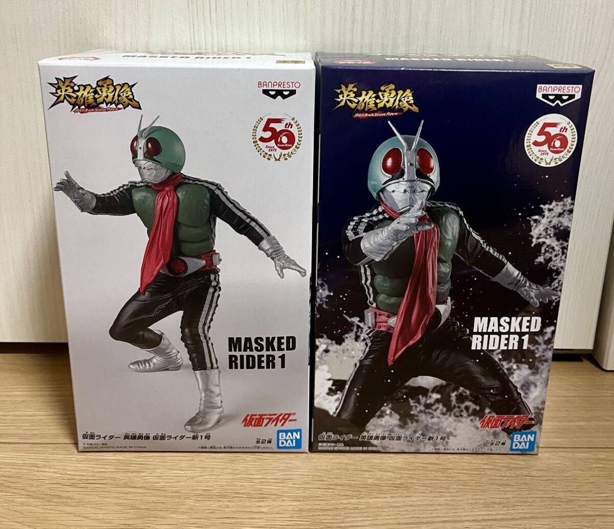 新品未開封】仮面ライダー 英雄勇像 仮面ライダー新1号 新品未開封】仮面ライダー 英雄勇像 仮面ライダー新1号
