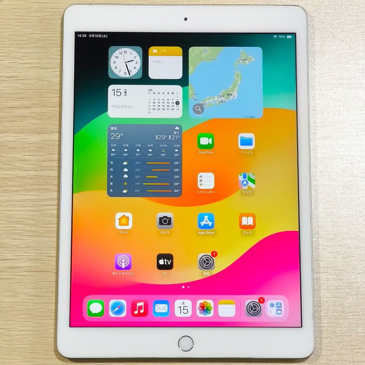 Apple iPad 第7世代 Wi-Fi 32GB シルバー 10 2|Yahoo!フリマ Apple iPad 第7世代 Wi-Fi 32GB シルバー 10 2|Yahoo!フリマ