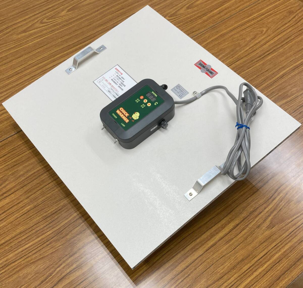 Yahoo!オークション - 孵卵器からの雛の移動先に 【新品】昭和 Yahoo!オークション - 孵卵器からの雛の移動先に 【新品】昭和