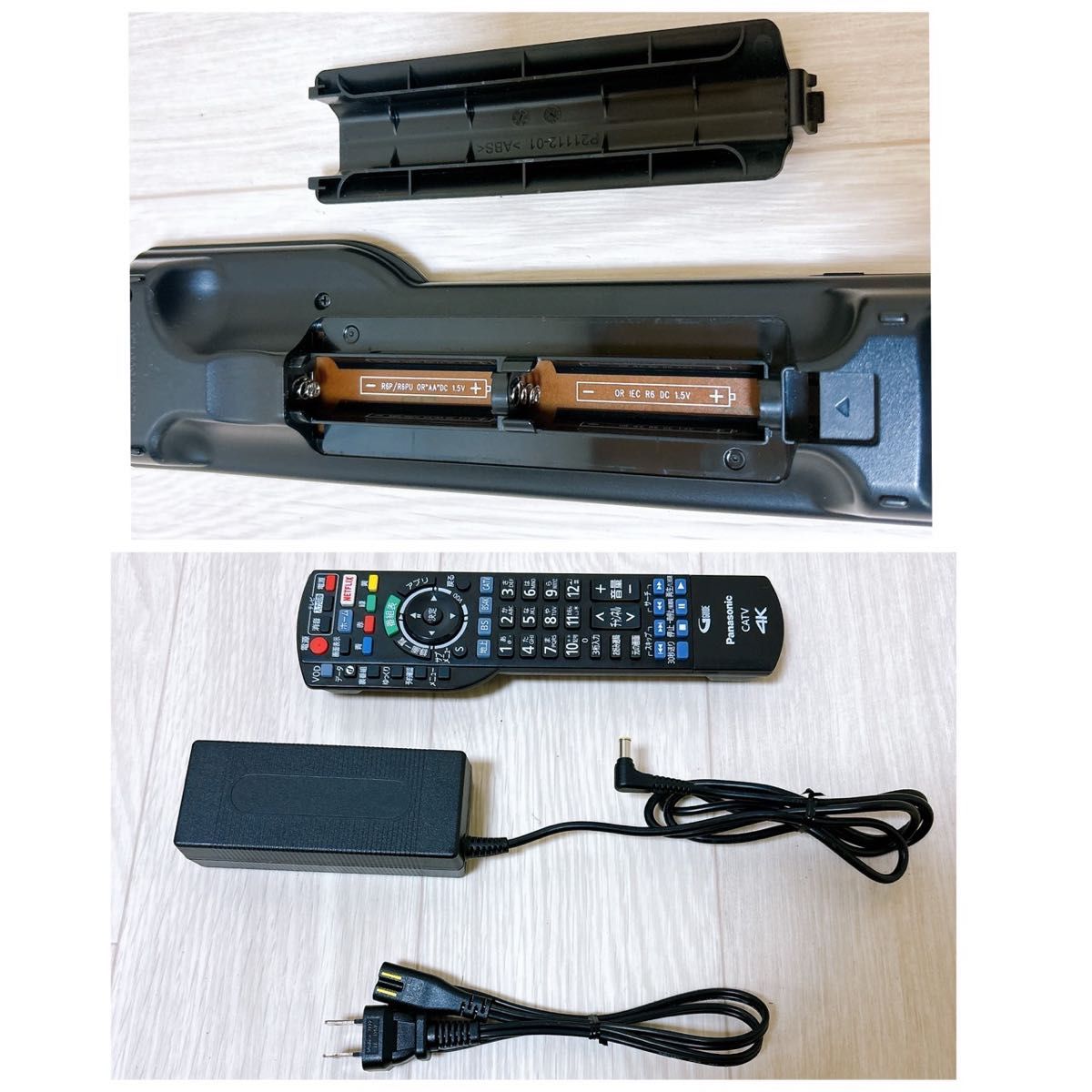 Panasonic TZ-HT3500BW CATV デジタル STB 希少|Yahoo!フリマ Panasonic TZ-HT3500BW CATV デジタル STB 希少|Yahoo!フリマ