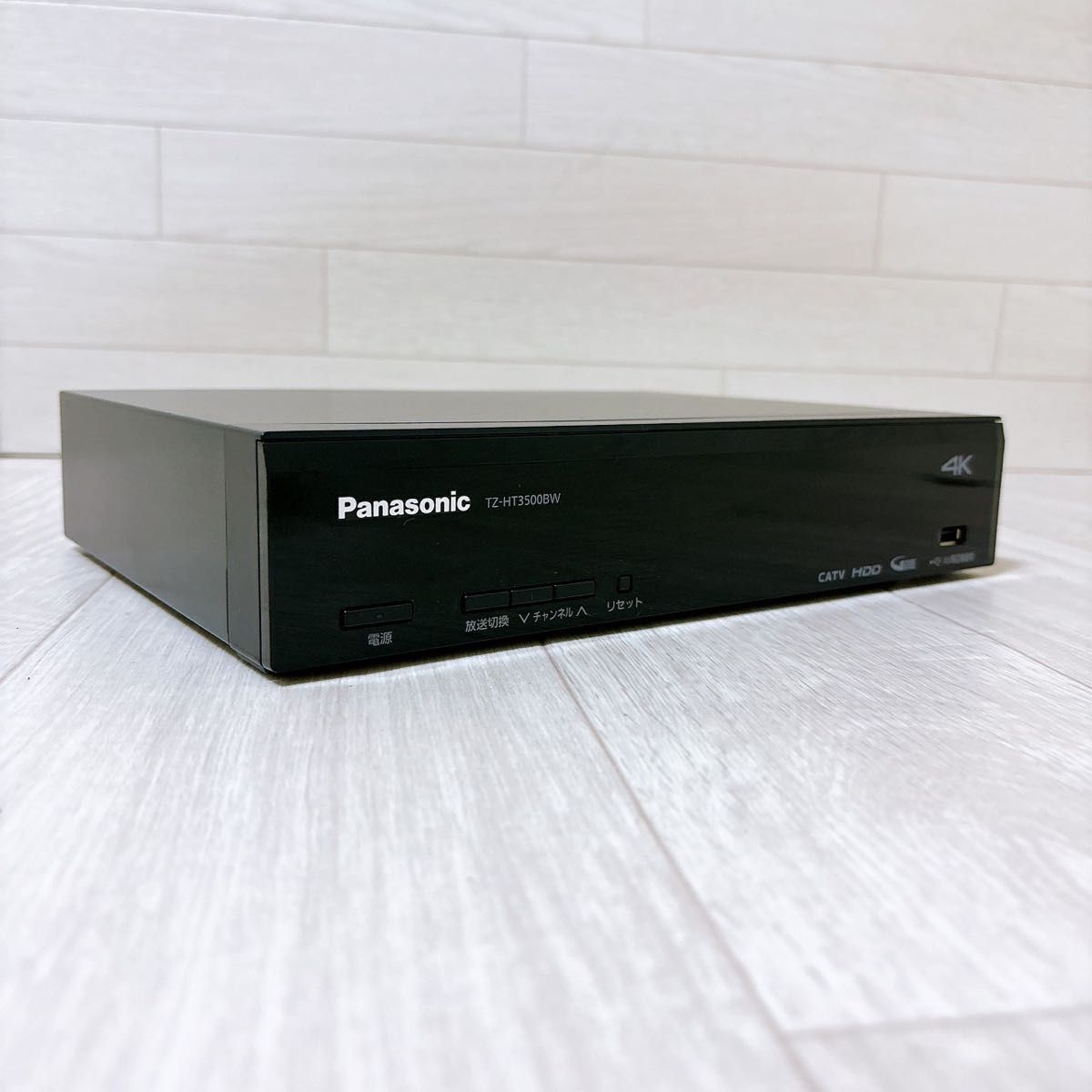 Panasonic TZ-HT3500BW CATV デジタル STB 希少|Yahoo!フリマ Panasonic TZ-HT3500BW CATV デジタル STB 希少|Yahoo!フリマ