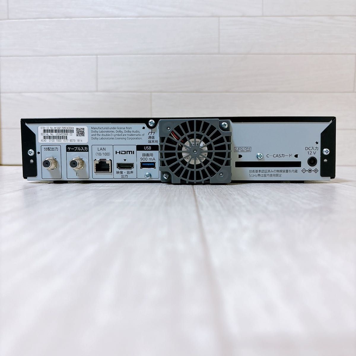 Panasonic TZ-HT3500BW CATV デジタル STB 希少|Yahoo!フリマ Panasonic TZ-HT3500BW CATV デジタル STB 希少|Yahoo!フリマ