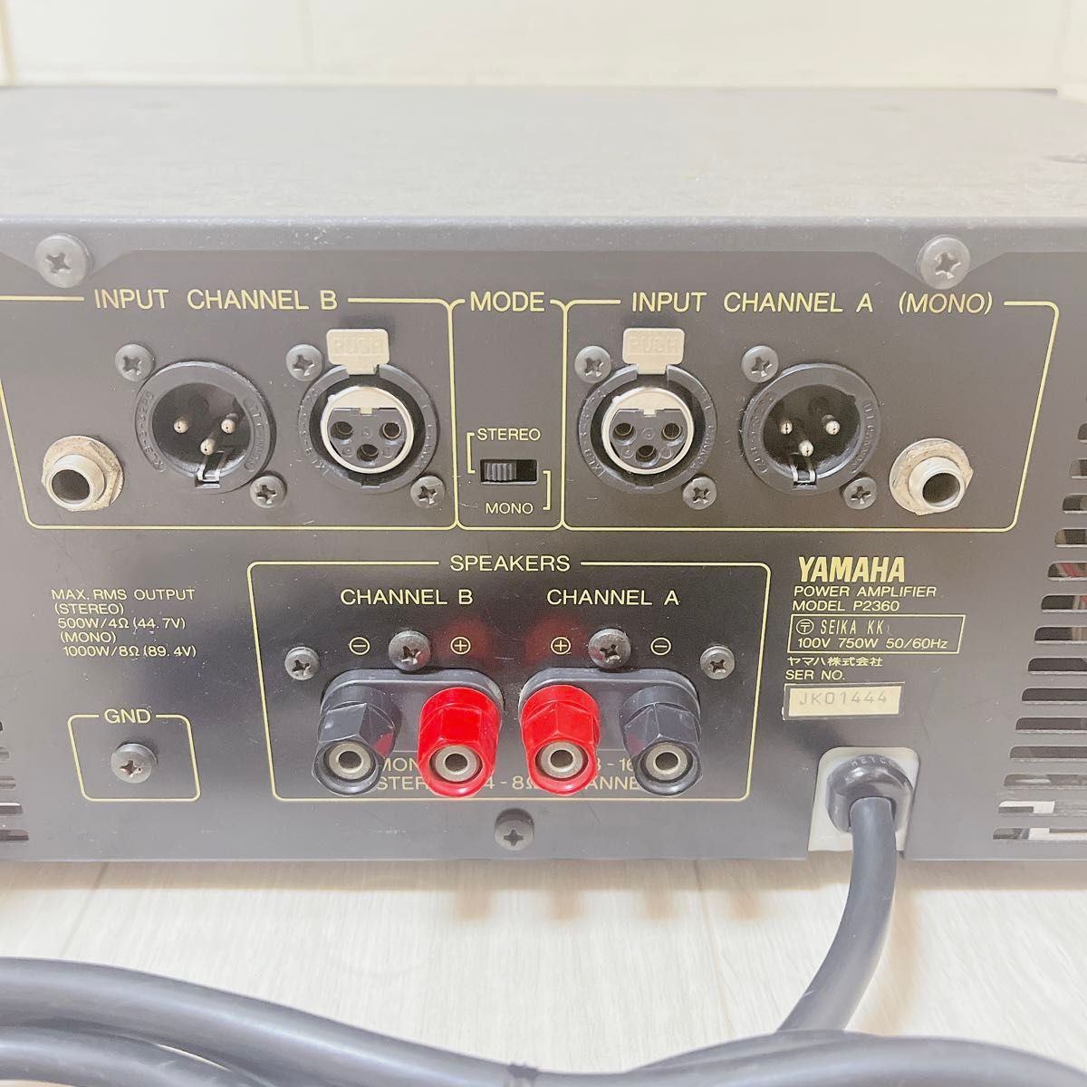 YAMAHA ヤマハ 業務用 パワーアンプ P2360 希少 動作品|Yahoo YAMAHA ヤマハ 業務用 パワーアンプ P2360 希少 動作品|Yahoo