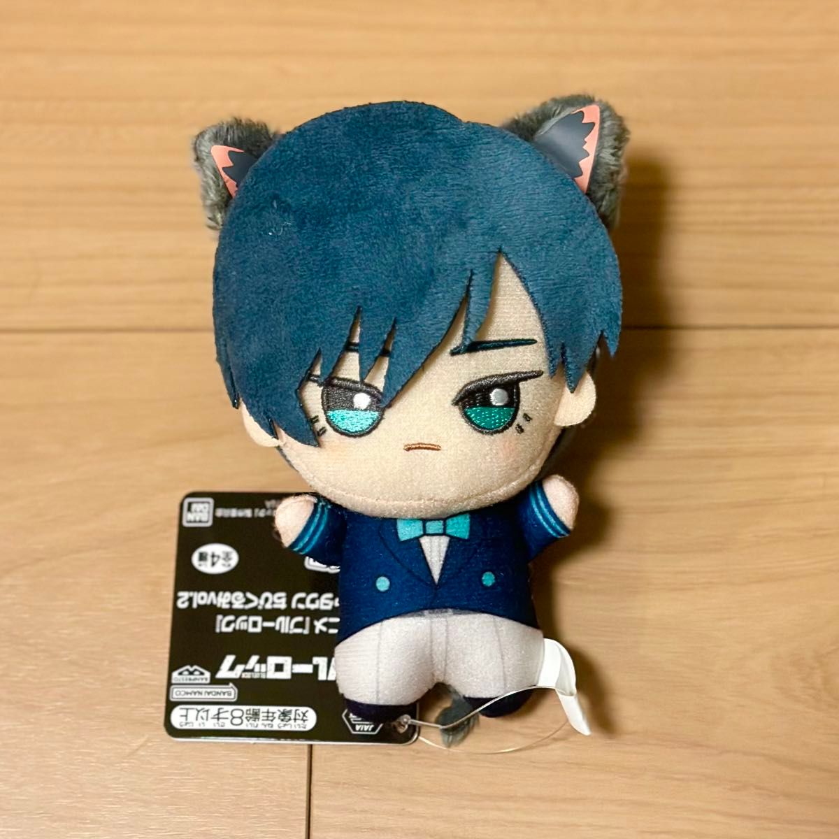 ブルーロック】ナムコ限定 猫耳ちびぐるみ 糸師凛|Yahoo!フリマ ブルーロック】ナムコ限定 猫耳ちびぐるみ 糸師凛|Yahoo!フリマ
