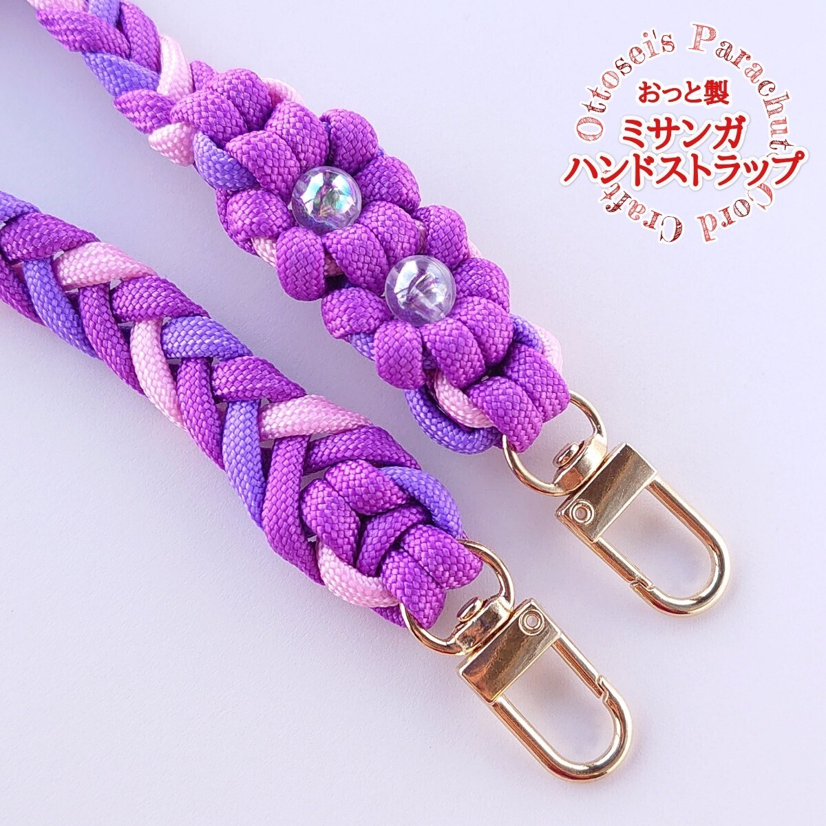 No.441[ hand made pala code hand strap smartphone strap strap for mobile phone pala code strap *