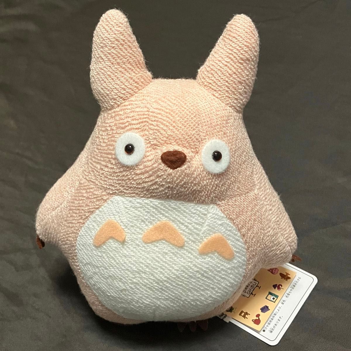 希少】 スタジオジブリ となりのトトロ ジブリ美術館 オリジナル 希少】 スタジオジブリ となりのトトロ ジブリ美術館 オリジナル