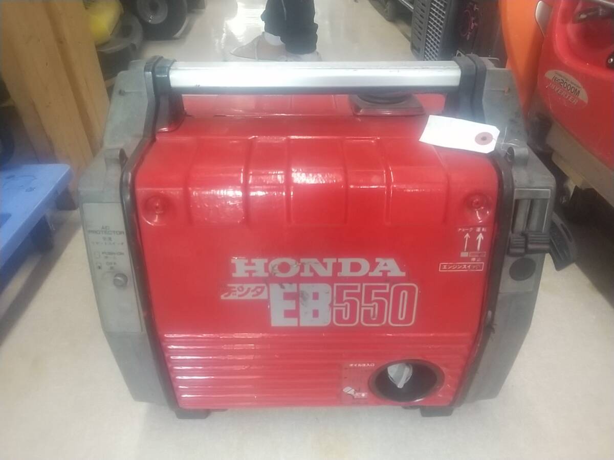 店頭での受け渡しのみ】【ジャンク】☆HONDA ポータブル発電機 店頭での受け渡しのみ】【ジャンク】☆HONDA ポータブル発電機
