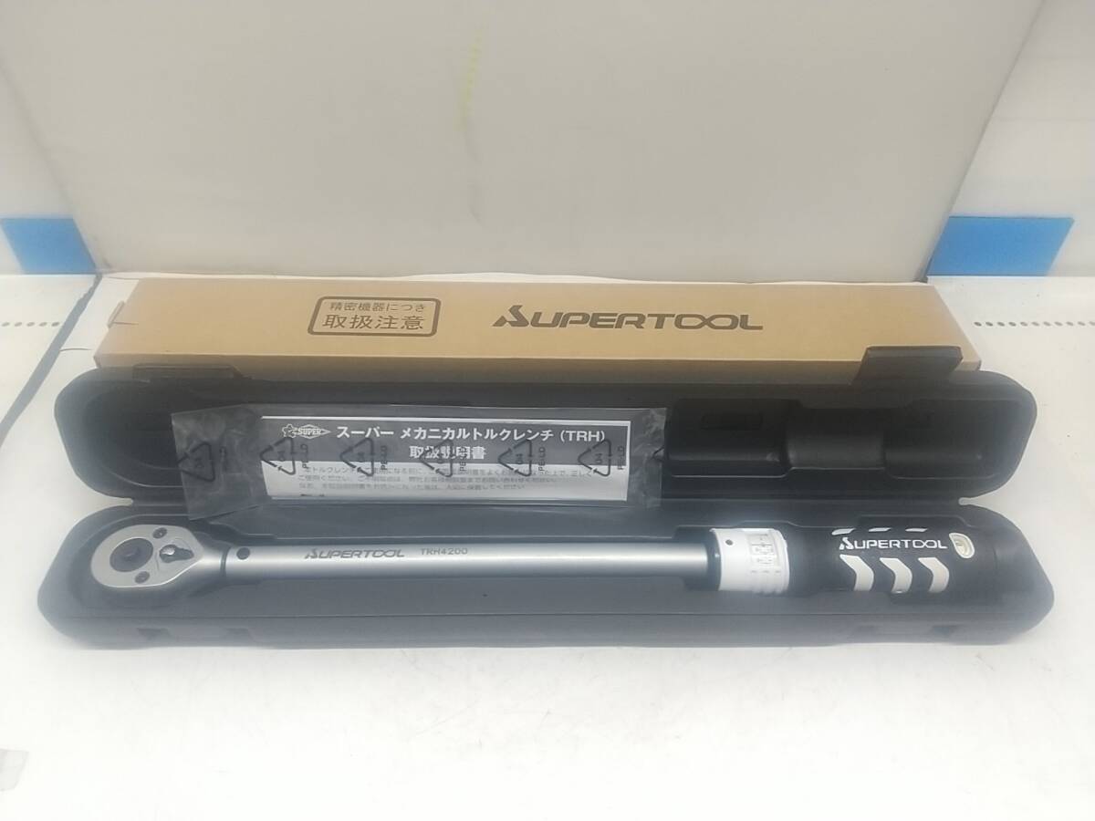 【未使用品】★SUPERTOOL(スーパーツール) メカニカルトルクレンチ ラチェットタイプ TRH4200 トルクレンチ(プレセット形) IT7VWW3ZY1Q0