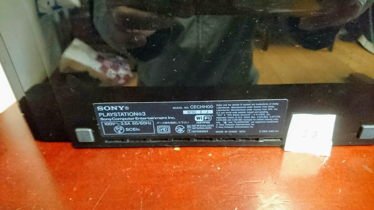 代購代標第一品牌 樂淘letao Sony ソニー本体のみplaystation 3 プレイステーションプレステ封印シールcechl00 中古純正 代購代標第一品牌 樂淘letao Sony ソニー本体のみplaystation 3 プレイステーションプレステ封印シールcechl00 中古純正