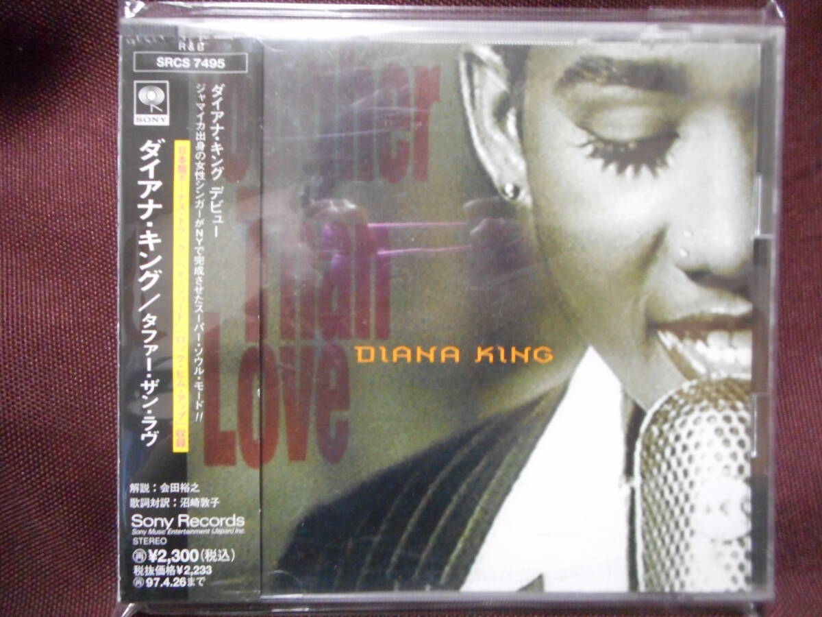Diana King ダイアナ キング / Tougher Than Love タファー ザン ラヴ / SRCS 7495 / 帯付き / Shy Guy （収録）