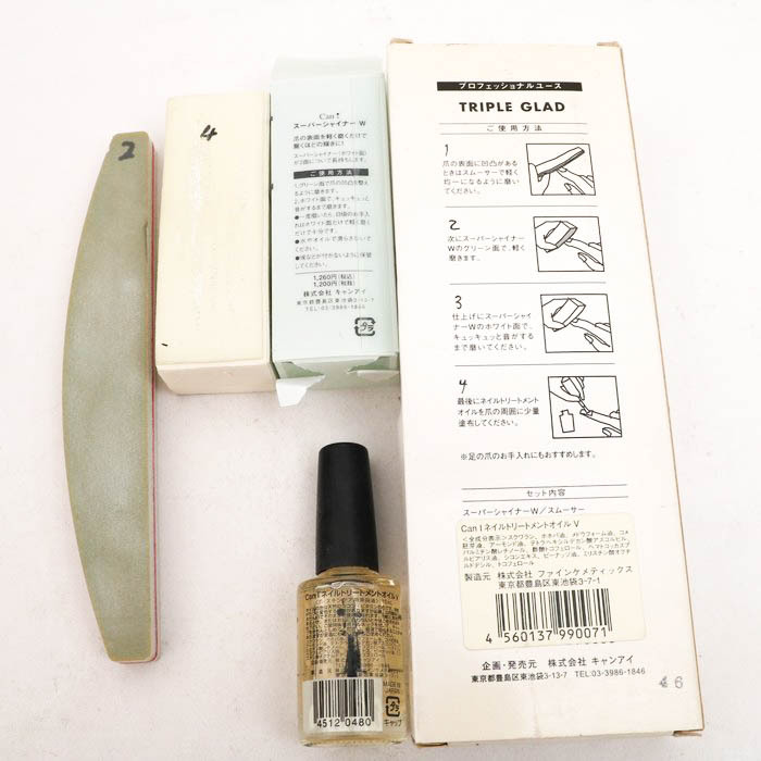 item_image_3