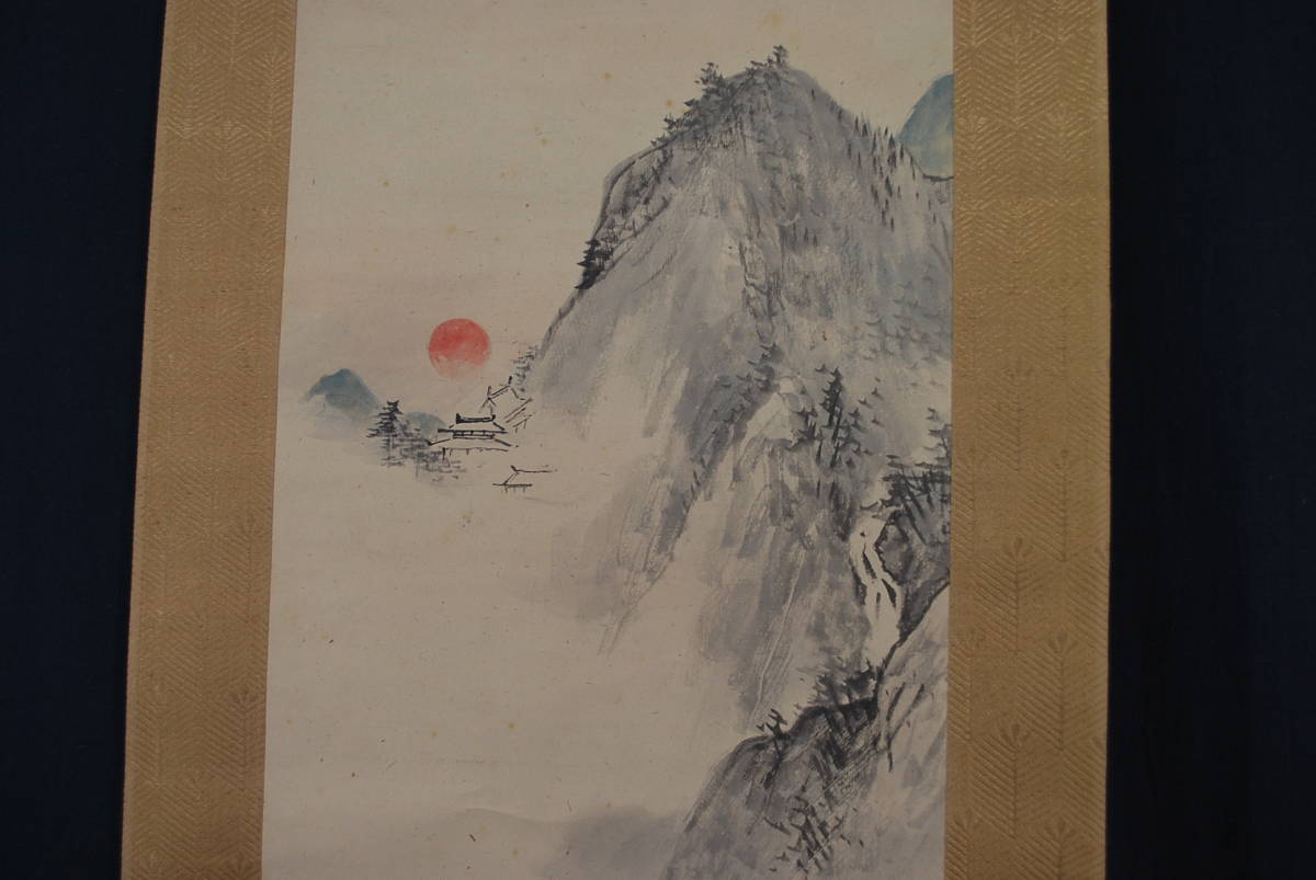 真作】森寛斎/蓬莱山水双鹿之図/掛軸☆宝船☆T-124 JM 的详细信息