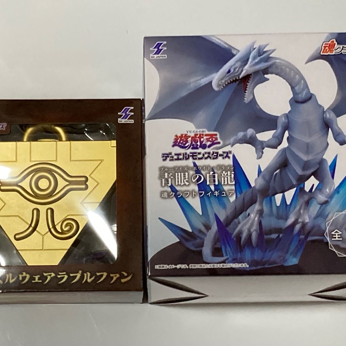 遊戯王 プライズフィギュア2個|Yahoo!フリマ(旧PayPayフリマ) 遊戯王 プライズフィギュア2個|Yahoo!フリマ(旧PayPayフリマ)
