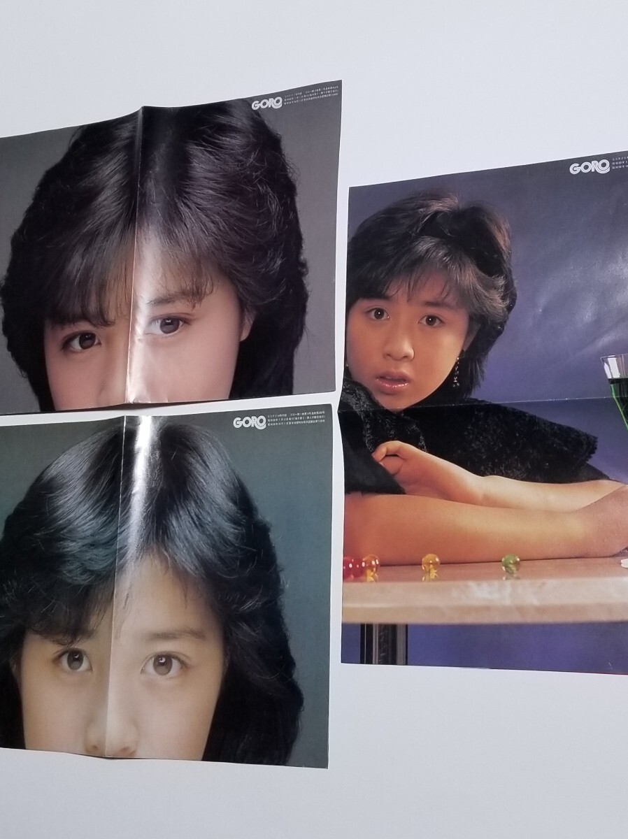 菊池桃子 ポスター 分厚 3枚 GORO 昭和59年14号・昭和60年1号・6