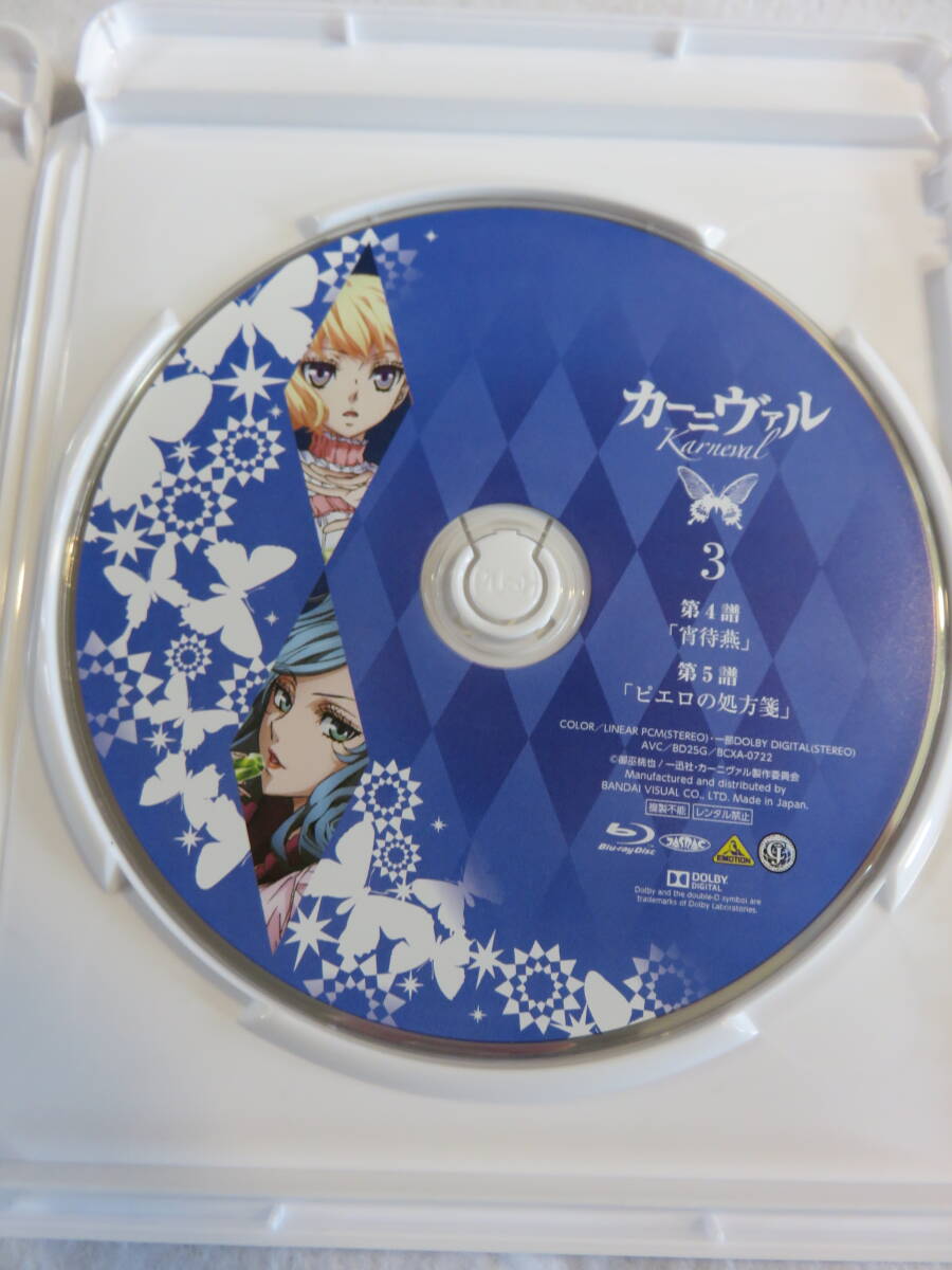 item_image_3