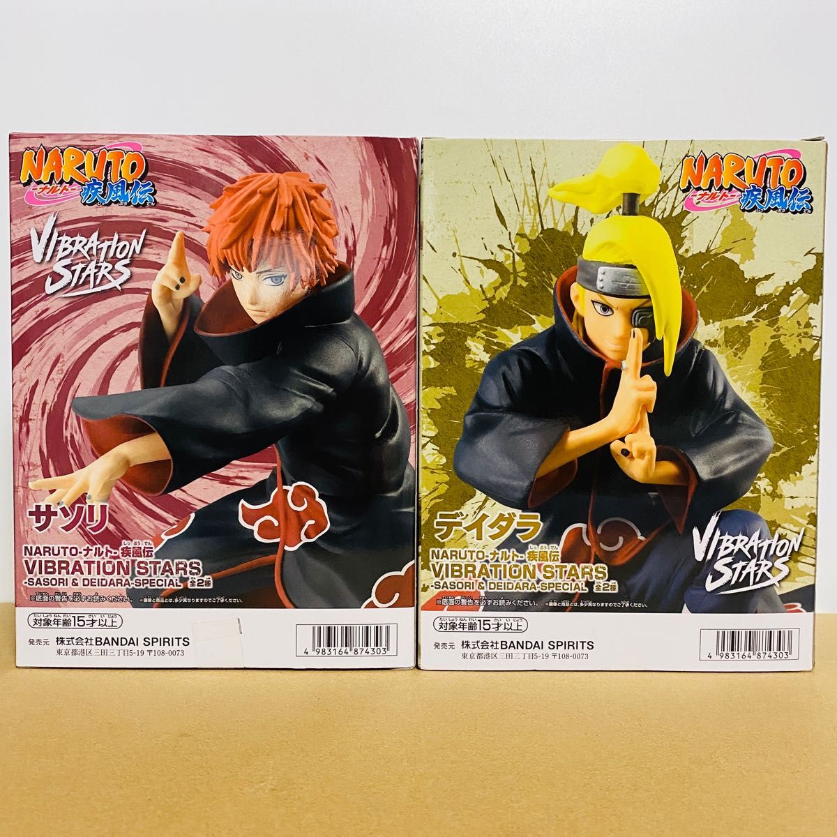 NARUTO ナルト疾風伝 サソリ デイダラ フィギュア 2点セット ① NARUTO ナルト疾風伝 サソリ デイダラ フィギュア 2点セット ①