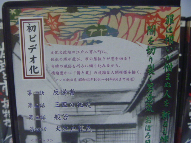 专业雅虎代拍 雅虎拍卖 日本代拍 日拍 日购 Yahoo代拍 转运 代收包裹 日本购物网 Www Gouwujp Com 专业雅虎代拍 雅虎拍卖 日本代拍 日拍 日购 Yahoo代拍 转运 代收包裹 日本购物网 Www Gouwujp Com