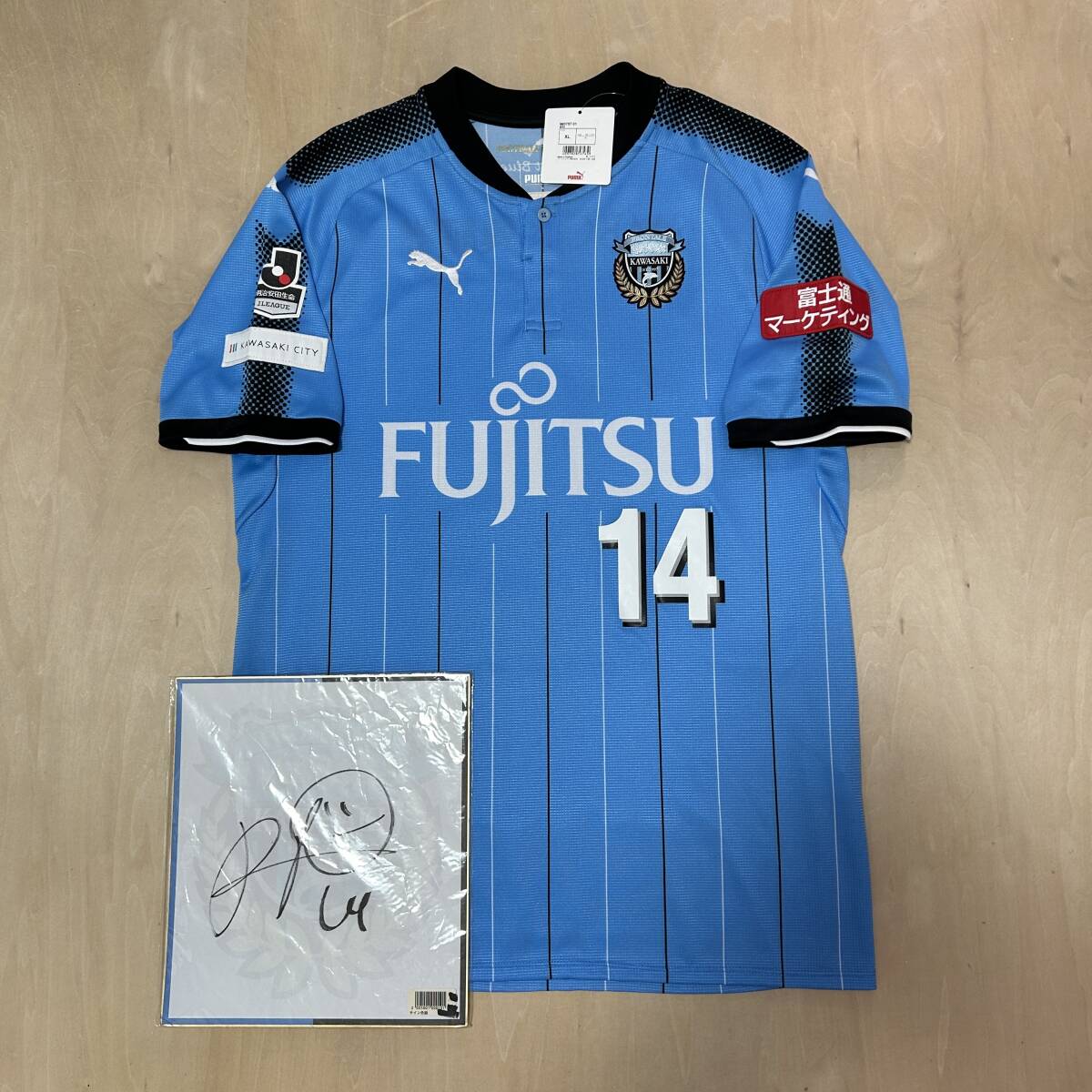 2017 17 川崎フロンターレ 中村憲剛 選手用 オーセンティック 2017 17 川崎フロンターレ 中村憲剛 選手用 オーセンティック