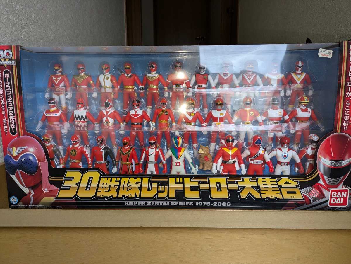 未開封品30戦隊レッドヒーロー大集合 スーパー戦隊シリーズ1975 未開封品30戦隊レッドヒーロー大集合 スーパー戦隊シリーズ1975