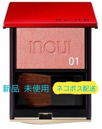 INOUI インウイ チーク 01 ケース付き 新品未使用|Yahoo!フリマ INOUI インウイ チーク 01 ケース付き 新品未使用|Yahoo!フリマ