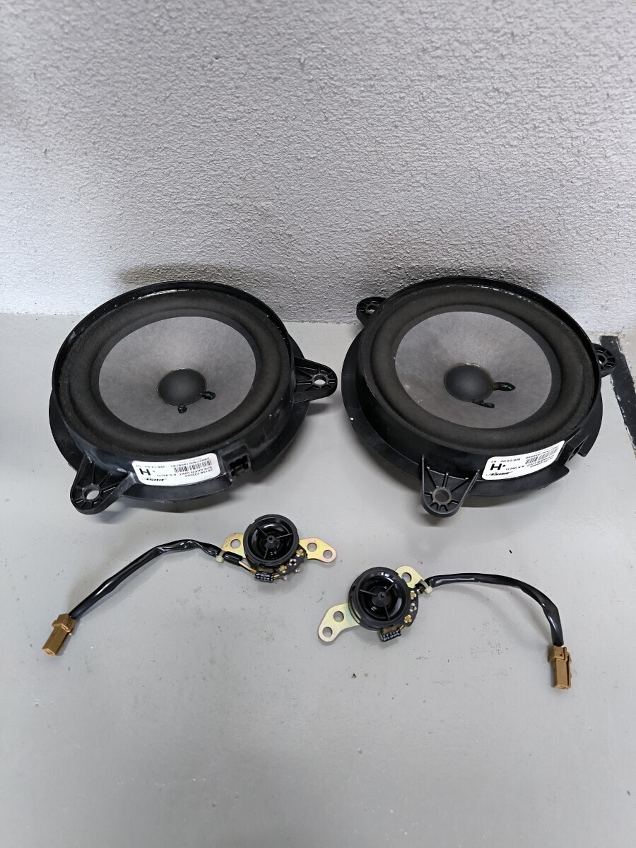 送料込 フェアレディZ Z33 前期 BOSE純正フロントドアスピーカー 送料込 フェアレディZ Z33 前期 BOSE純正フロントドアスピーカー