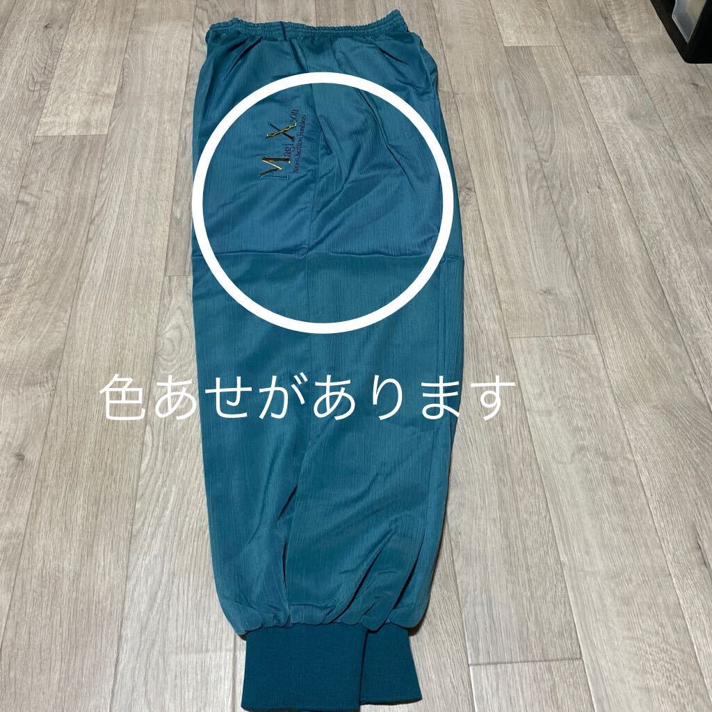 送料無料 当時物デッドストック 新品未使用 【MAGIXSON 送料無料 当時物デッドストック 新品未使用 【MAGIXSON