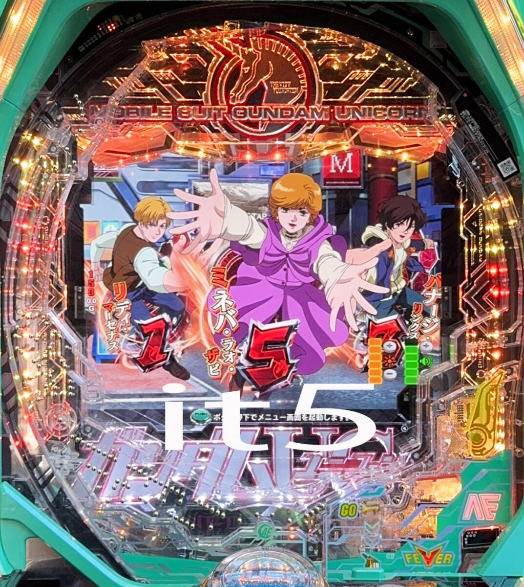 Yahoo!オークション - BISTY Pフィーバー機動戦士ガンダム Yahoo!オークション - BISTY Pフィーバー機動戦士ガンダム