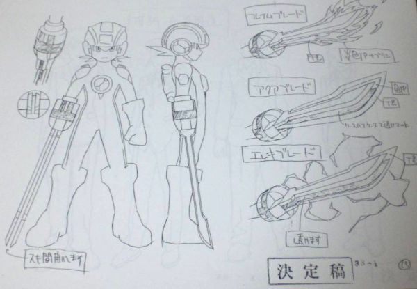 昭和 30年代 桑田次郎 直筆 肉筆 原稿「Xマン Xマン 表紙1 昭和 30年代 桑田次郎 直筆 肉筆 原稿「Xマン Xマン 表紙1