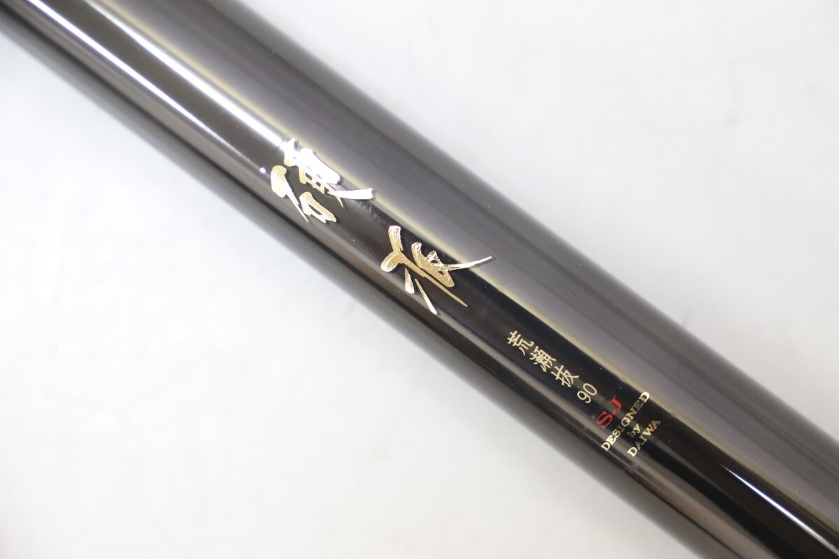 11900円 Daiwa ダイワ 疾 硬派 荒瀬抜 90 SJ 竿の先端側の替え 11900円 Daiwa ダイワ 疾 硬派 荒瀬抜 90 SJ 竿の先端側の替え