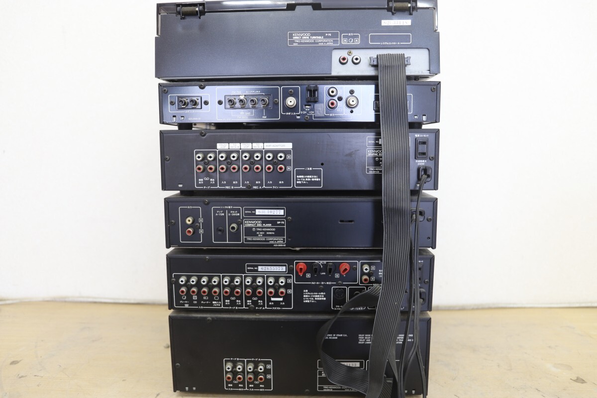 KENWOOD ケンウッド P-7S GE-900W DP-7S X-7WS システムコンポ KENWOOD ケンウッド P-7S GE-900W DP-7S X-7WS システムコンポ
