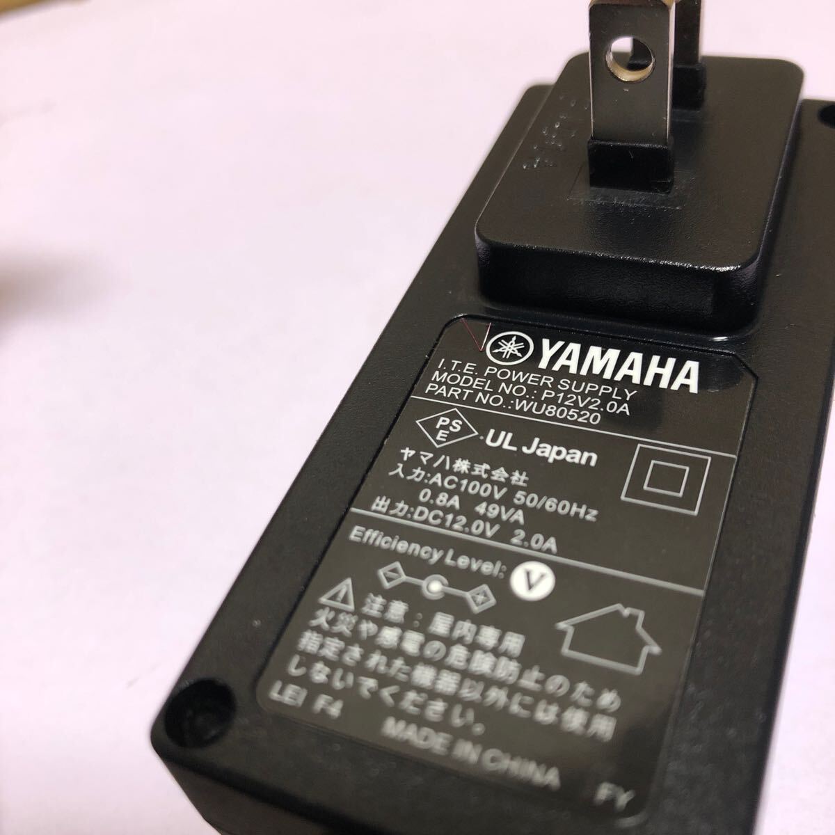 Bibian 比比昂- 中古純正YAMAHA ヤマハACアダプタP12V2.0A DC12V Bibian 比比昂- 中古純正YAMAHA ヤマハACアダプタP12V2.0A DC12V