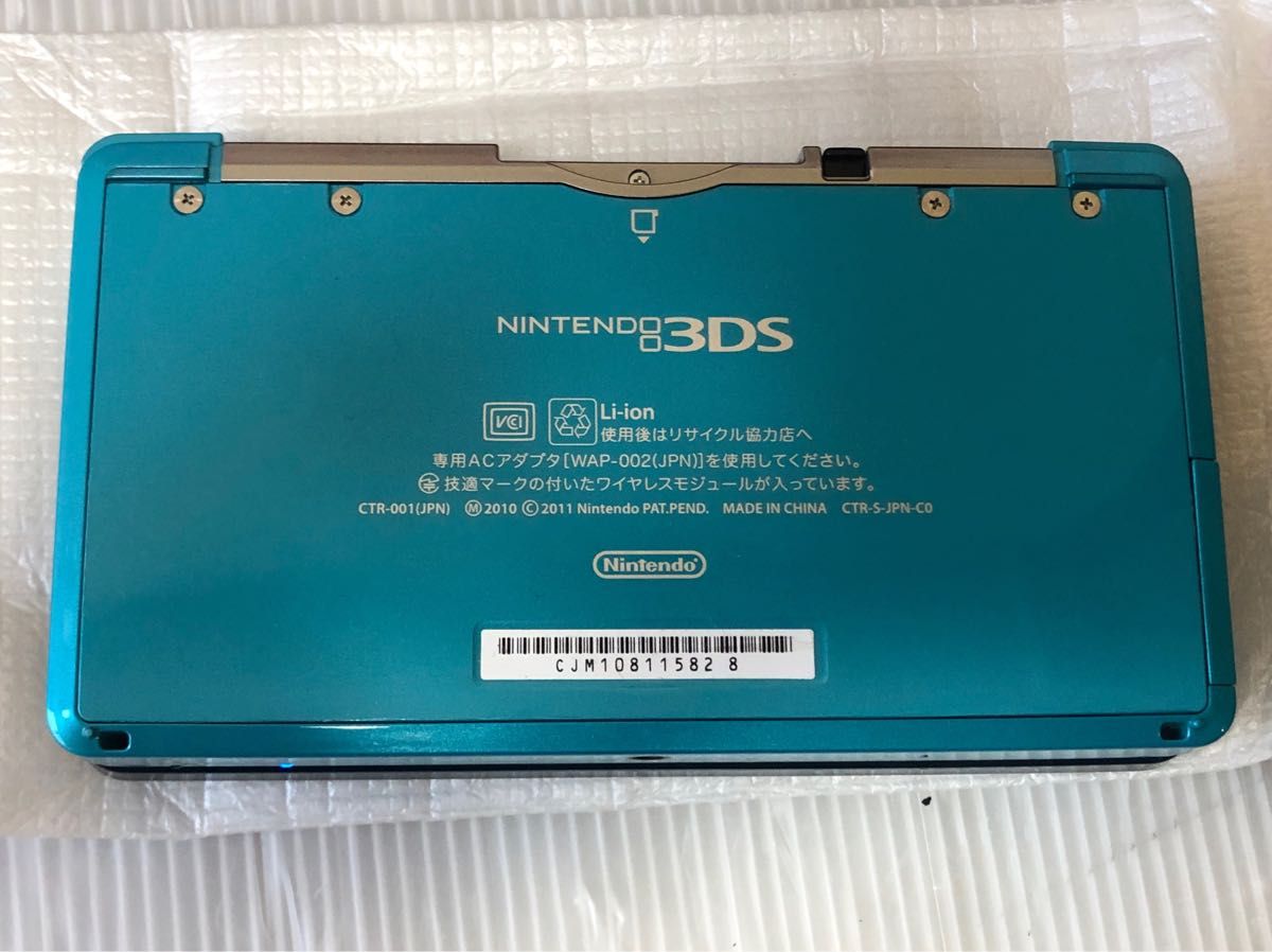 100%品質 初期化済み・美品 ニンテンドー3DS 本体 アクアブルー NINTENDO ニンテンドー3DS本体