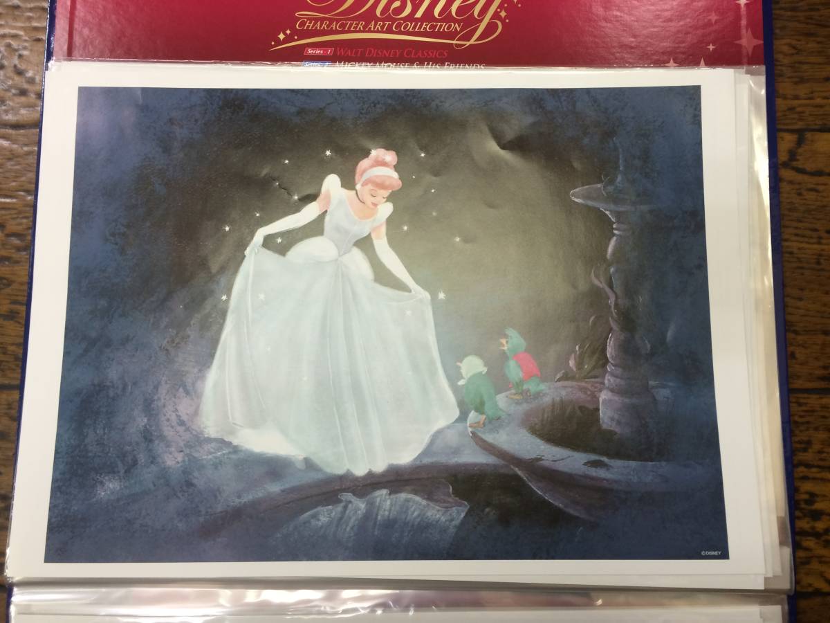 Disney ディズニー キャラクター アート コレクション 読売新聞 額絵シリーズ 23枚 Product Details Yahoo Auctions Japan Proxy Bidding And Shopping Service From Japan