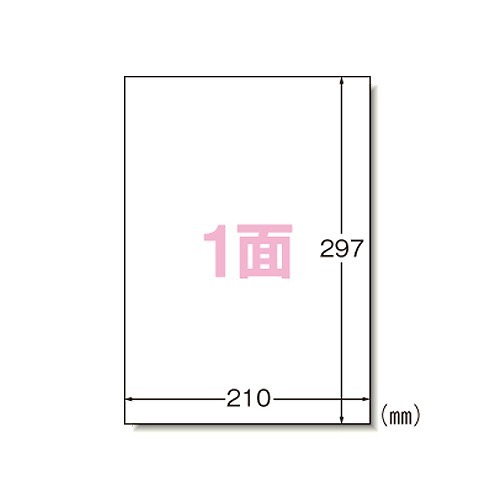オールド ウール ハンドウーブン ラグ 205cm x 120cm オールド ウール ハンドウーブン ラグ 205cm x 120cm