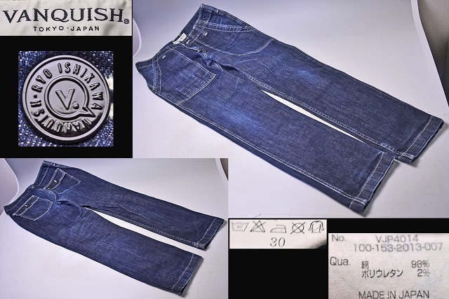 VANQUISH ★ ヴァンキッシュ ★ デニム ロングパンツ ★ ワークパンツ風 ★ ワンウォッシュ ★ サイズ 30 ★ VJP4014 ★ 中古品 ★_画像1
